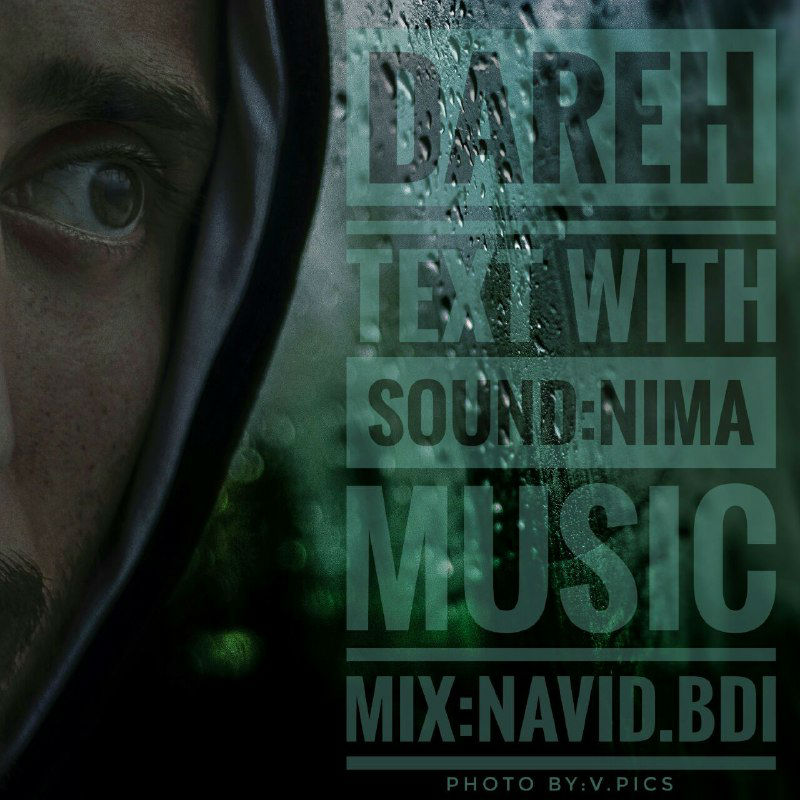 Nima - Dareh