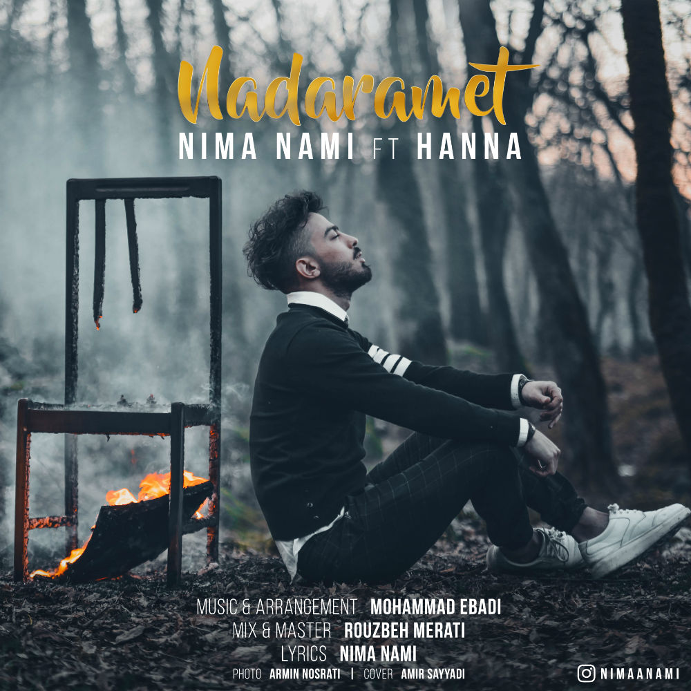 Nima Nami Ft Hana - Nadaramet