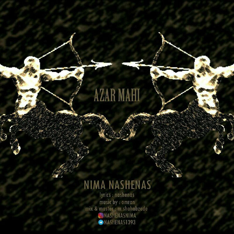Nima Nashenas - Azar Mahi