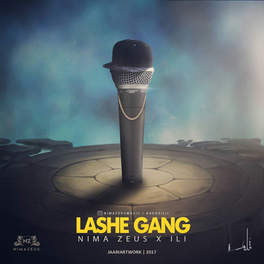 Nima Zeus & ili - Lashe Gang