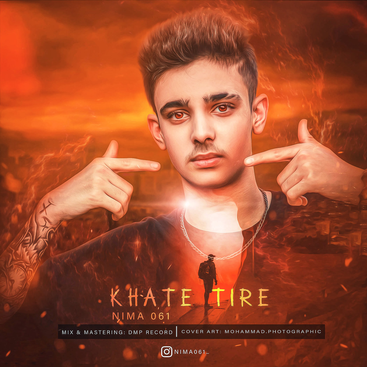 Nima 061 - Khate Tire