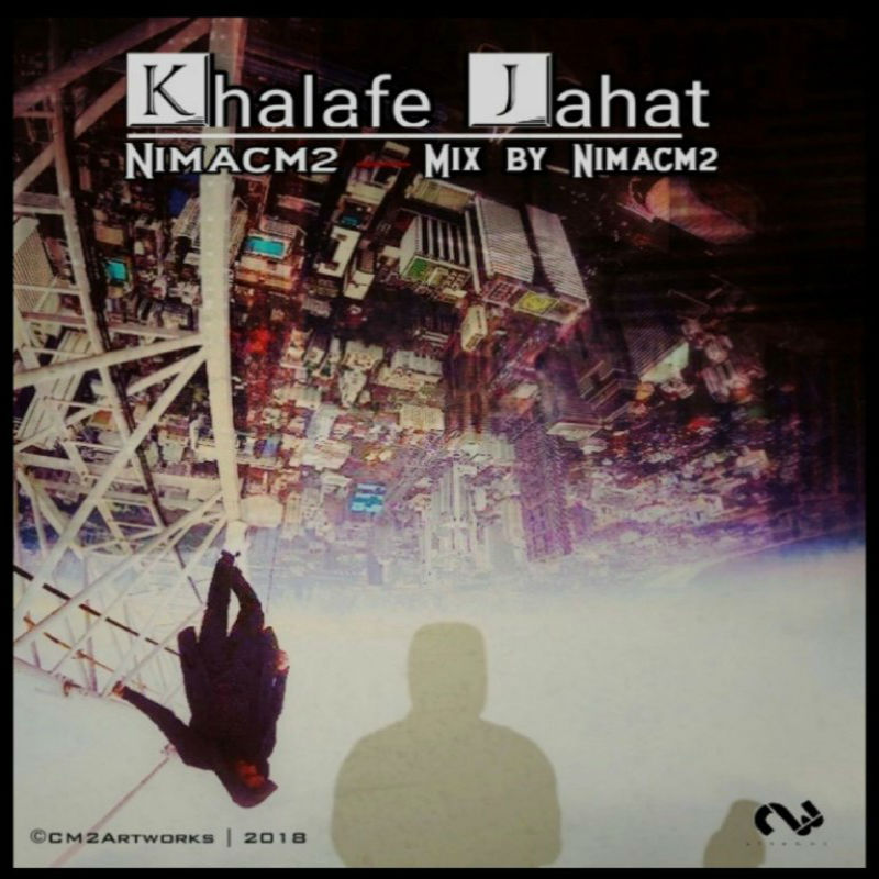 Nimacm2 - Khalafe Jahat