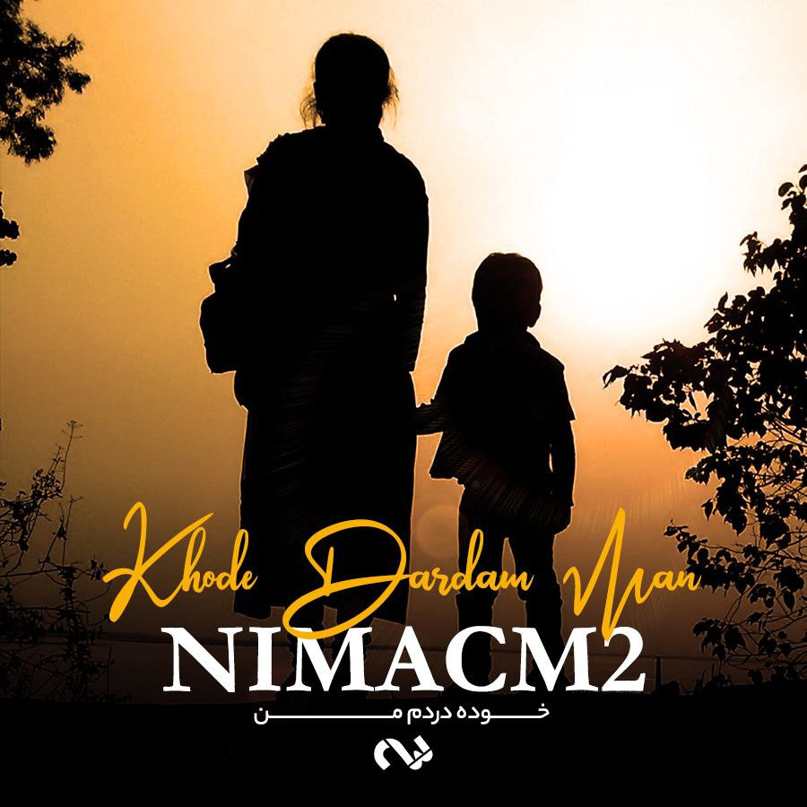 Nimacm2 - Khode Dardam Man