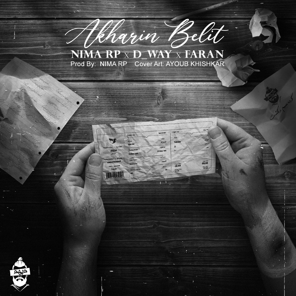 Nimarp Ft D_way & Faran - Akharin Belit