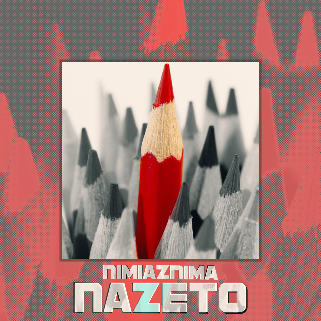 Nimiaznima - Nazeto
