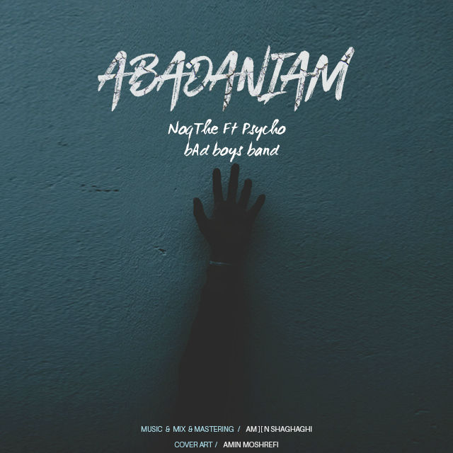 NoqThe Ft Psycho - Abadaniam