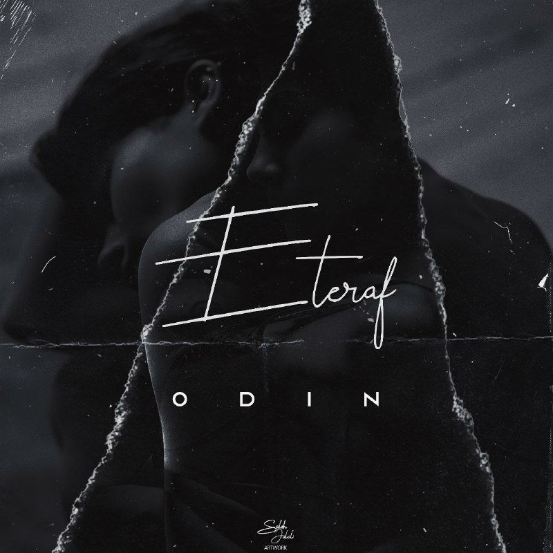 Odin - Eteraf