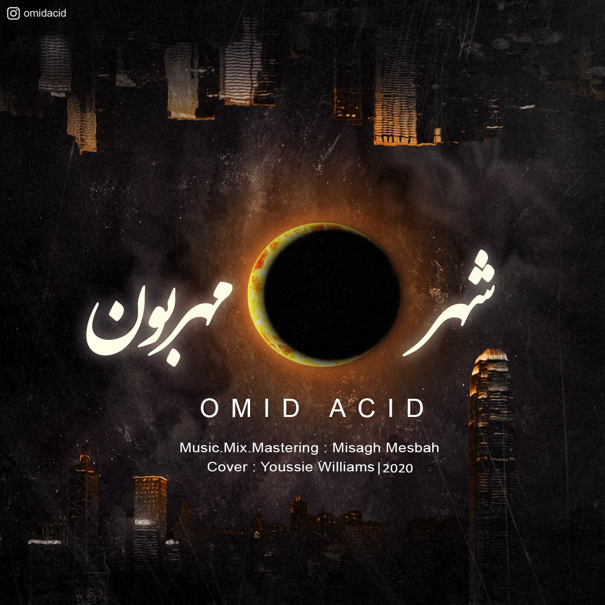 Omid Acid - Shahre Mehraboon