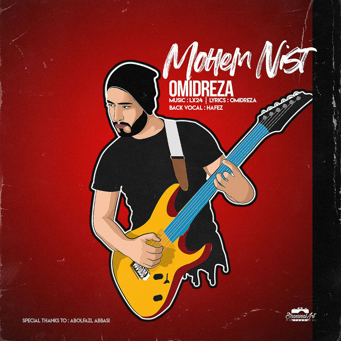 OmidReza - Mohem Nist