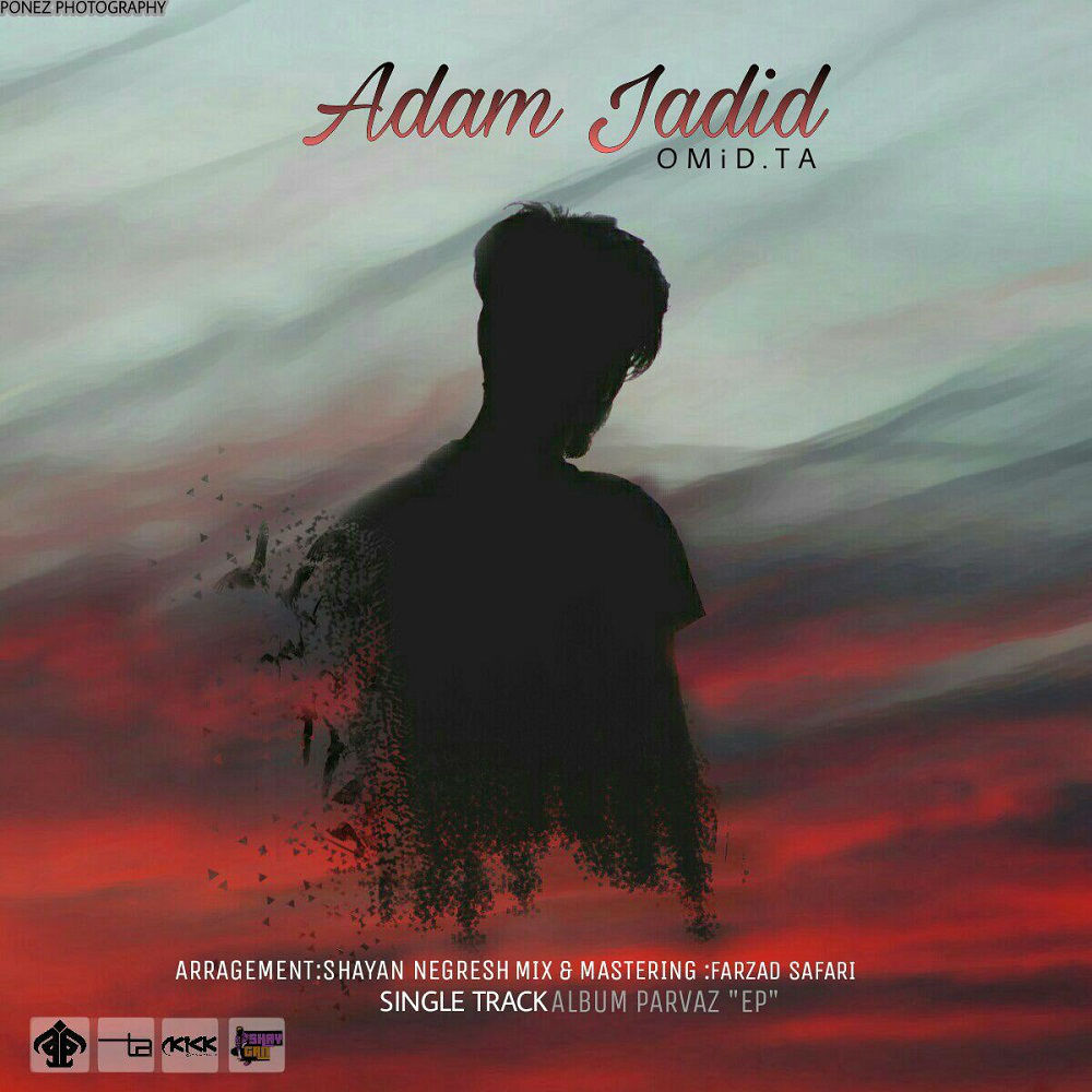 Omid T.A - Adam Jadid