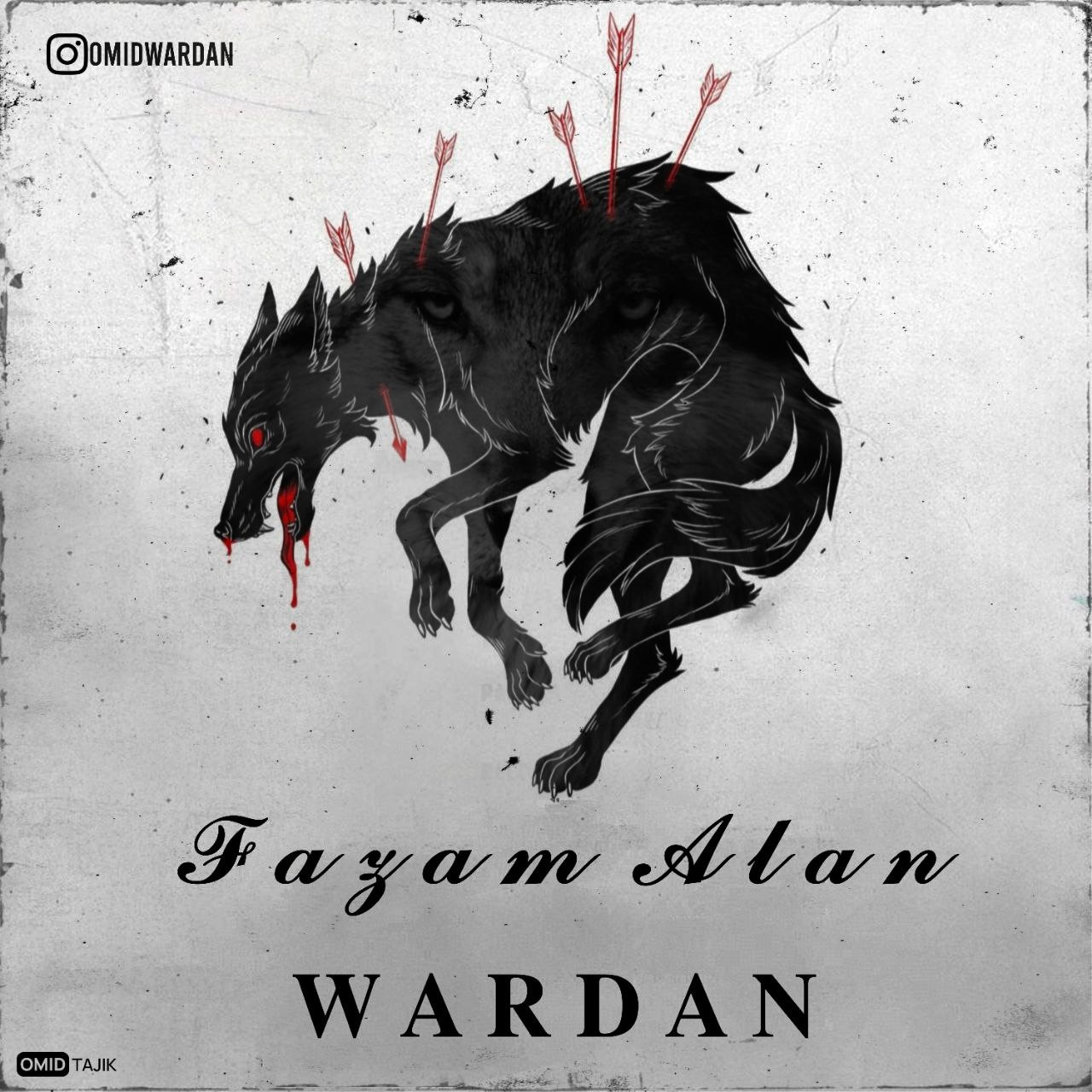 Omid Wardan - Fazam Alan
