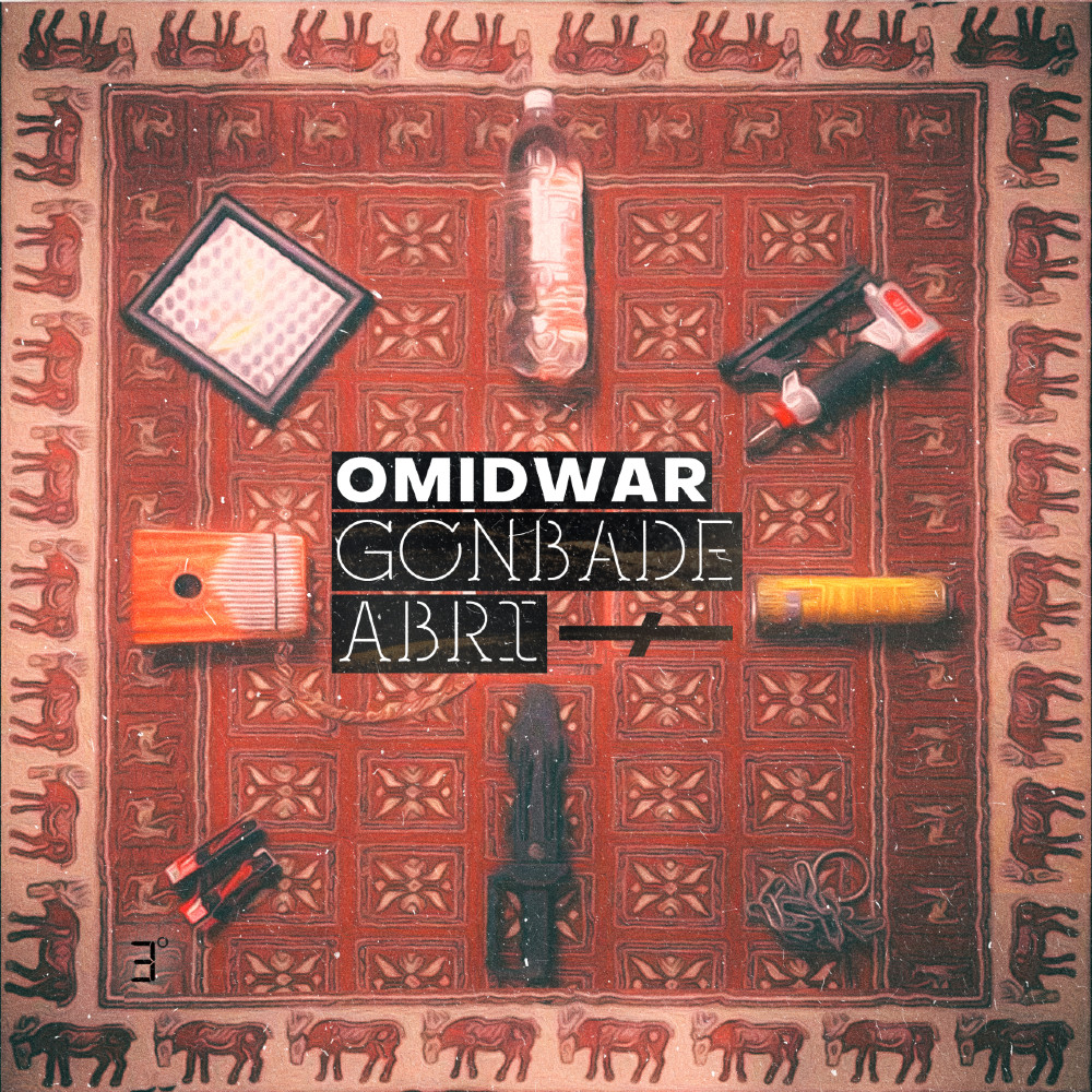 Omidwar - Gonbade Abri