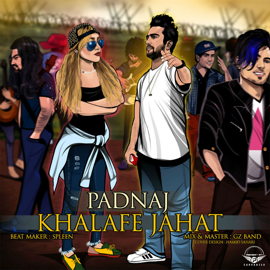 Padnaj - Khalafe Jahat EP