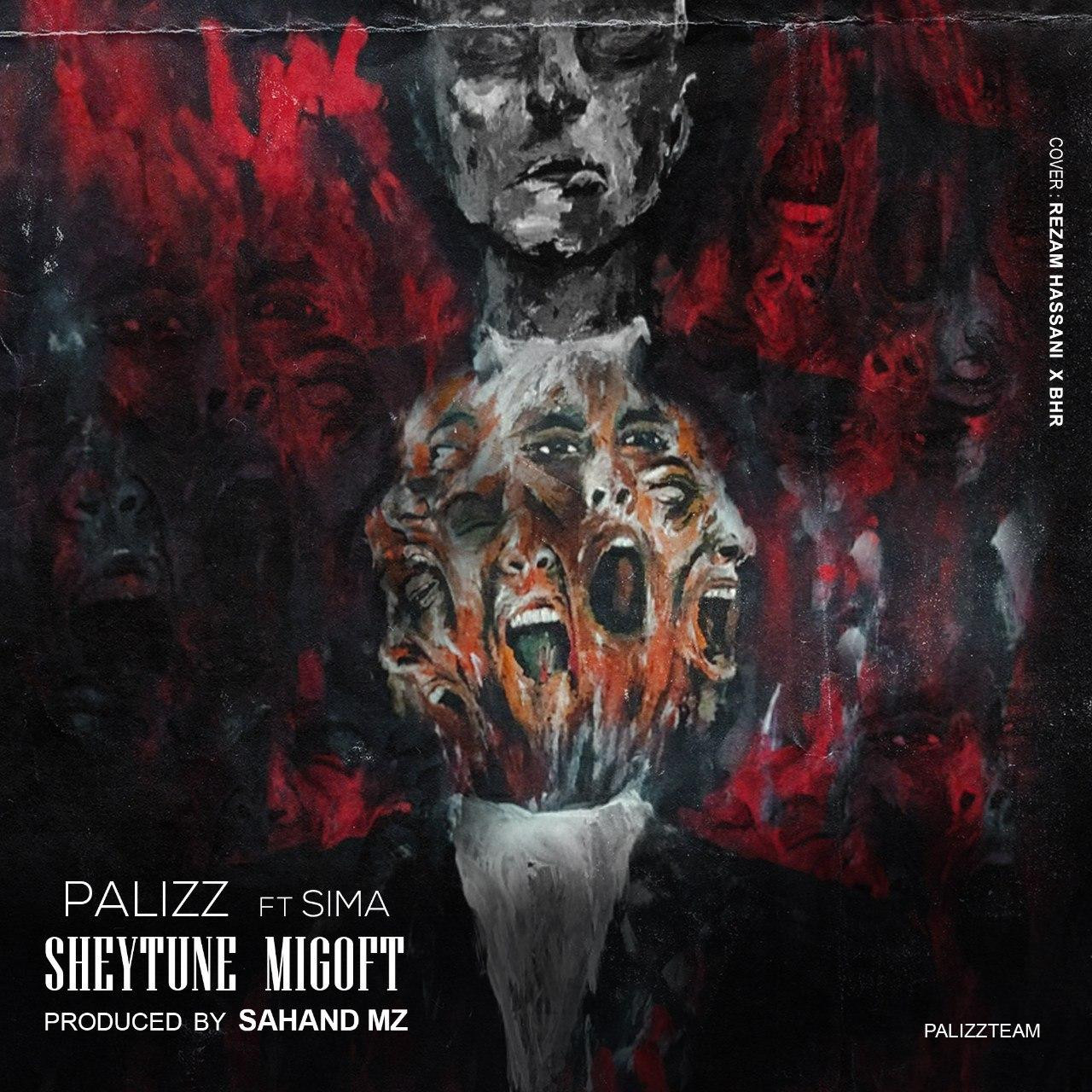 Palizz Ft Sima - Sheytune Migoft