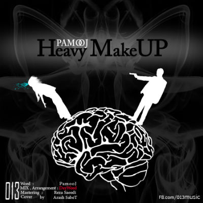 پاموج - Heavy Makeup