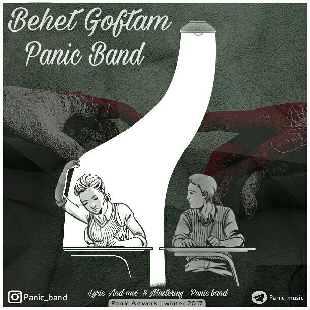 Panic Band - Behet Goftam