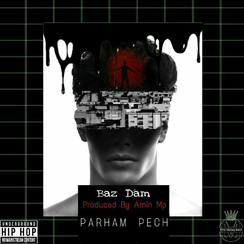 Parham Pech - Bazdam