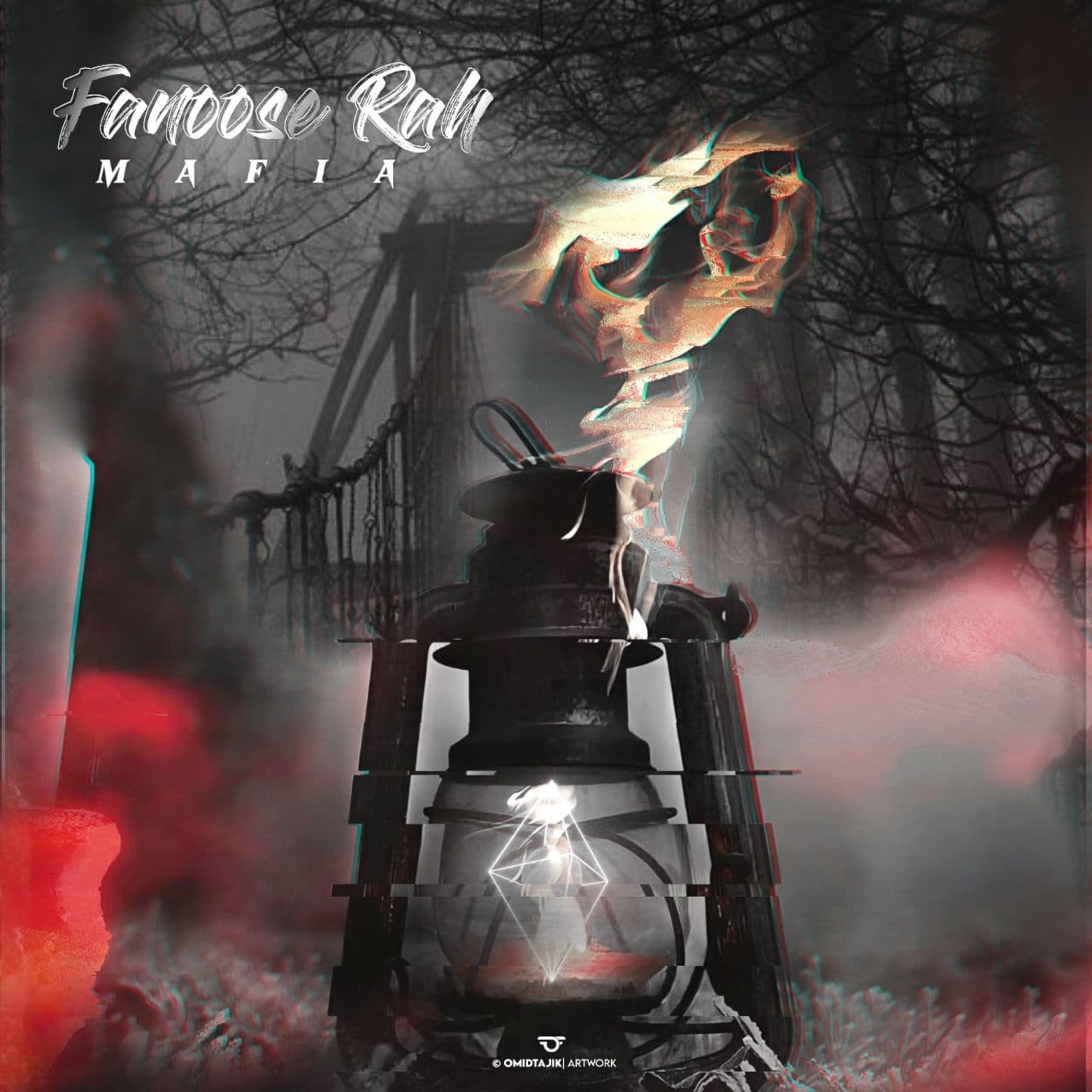 Parsa Mafi - Fanoose Rah Album