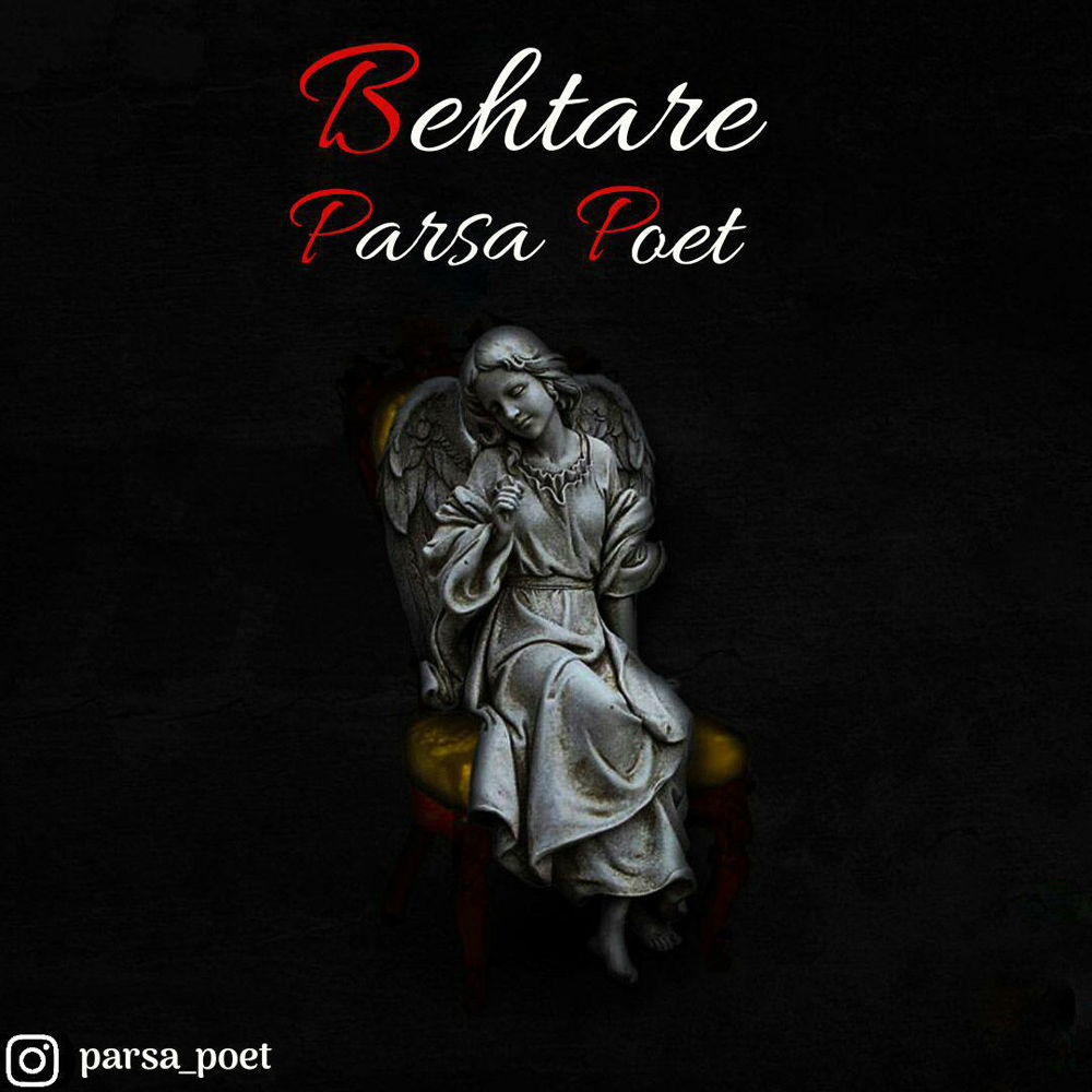 Parsa Poet - Behtare