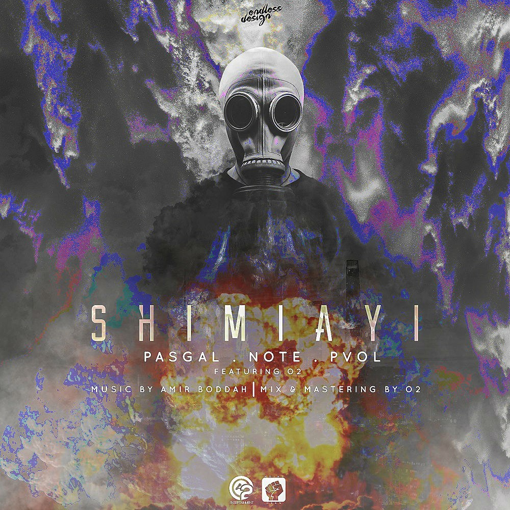 Pasgal & Note & Pvol Ft O2 - Shimiayi