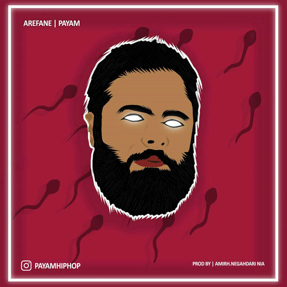 Payam - Arefane