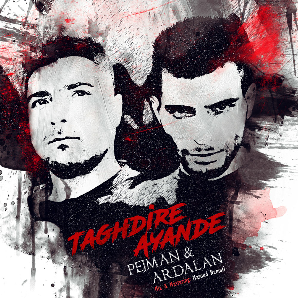 Pejman & Ardalan - Taghdire Ayande