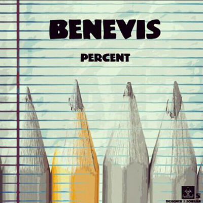 پرسنت - بنویس