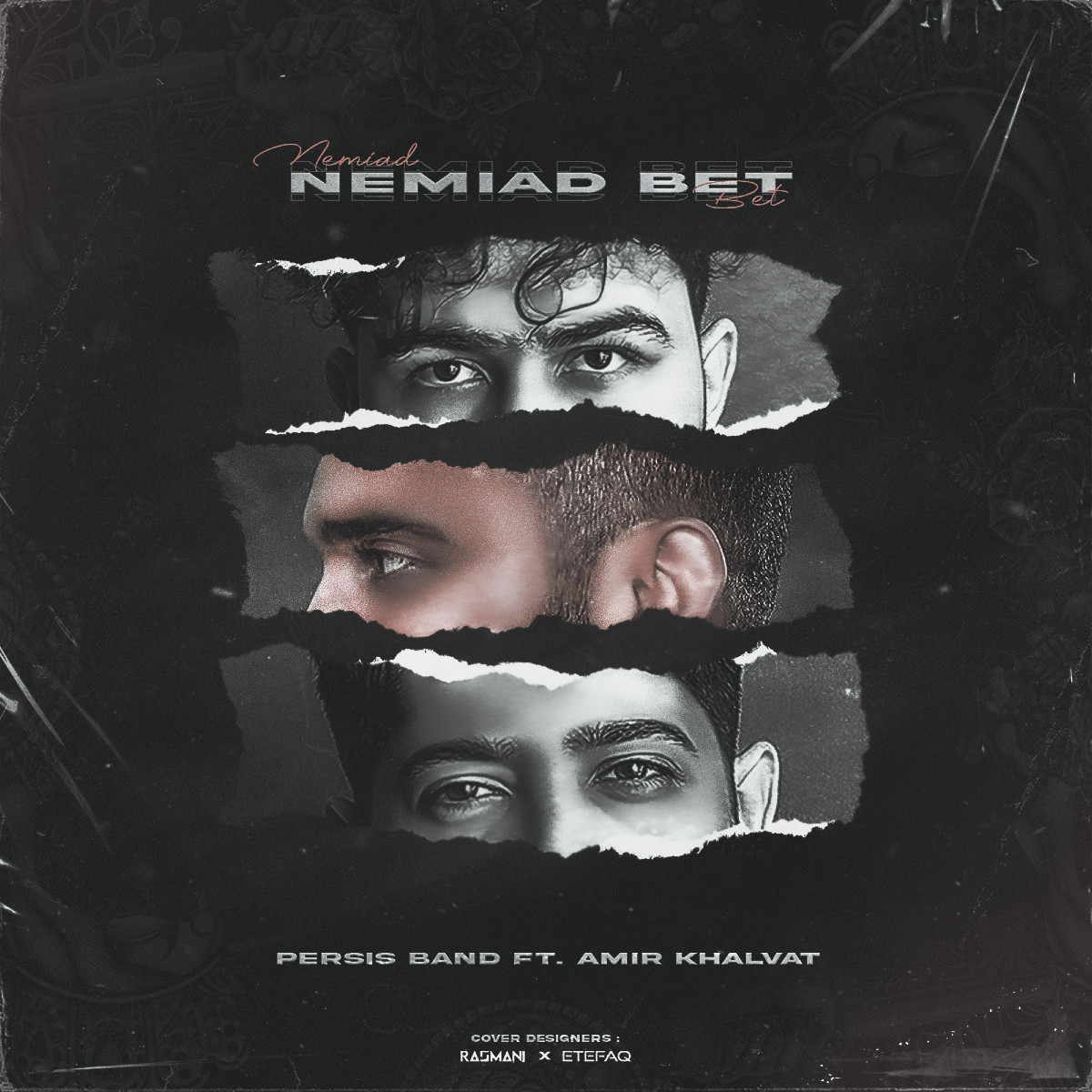 Persis Band Ft Amir Khalvat - Nemiad Bet