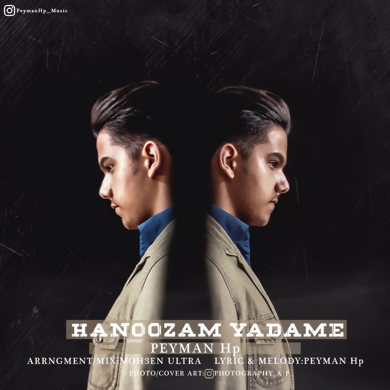 Peyman Hp - Hanoozam Yadame
