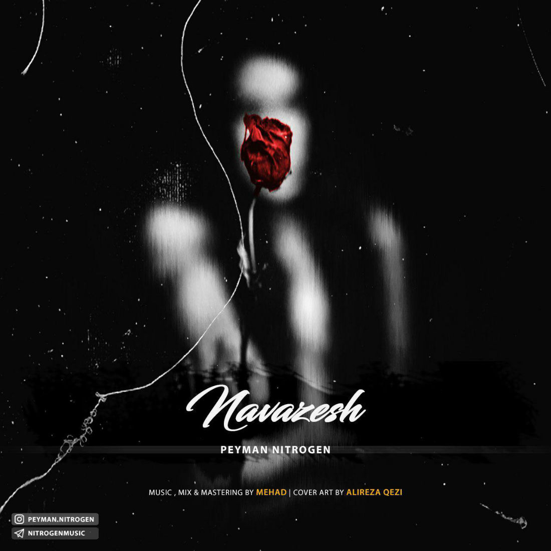 Peyman Nitrogen - Navazesh
