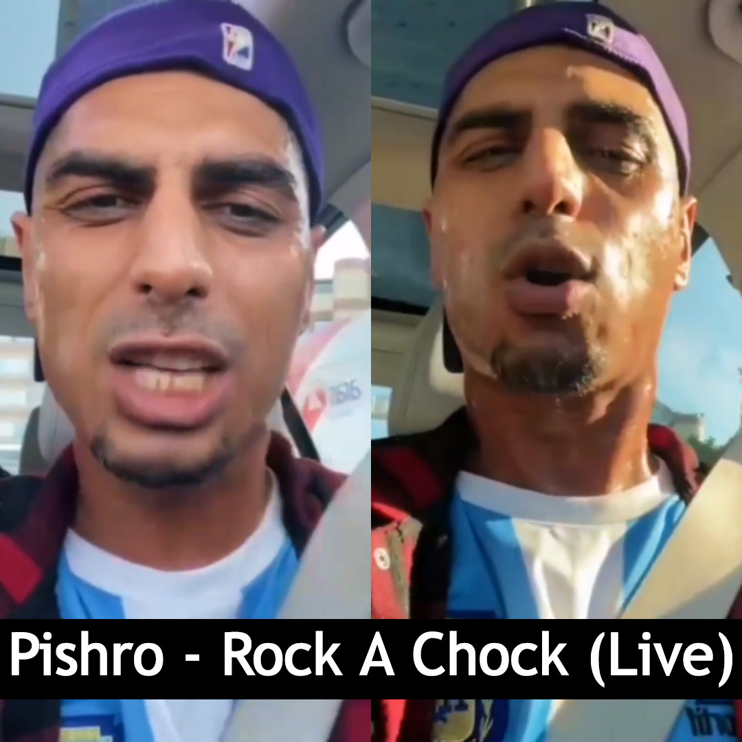 Reza Pishro - Rock A Chock (Live)