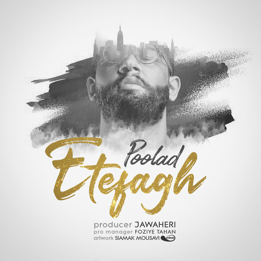 Poolad - Ettefagh