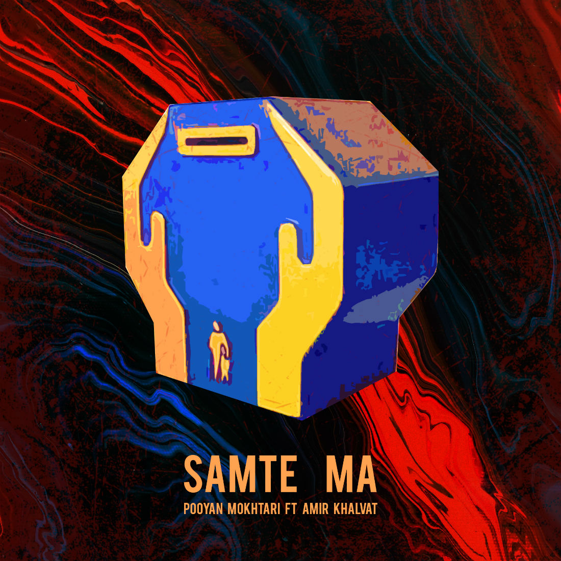 Pooyan Mokhtari Ft Amir Khalvat - Samte Ma