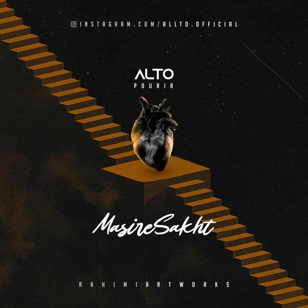 Pouriya Alto - Masire Sakht