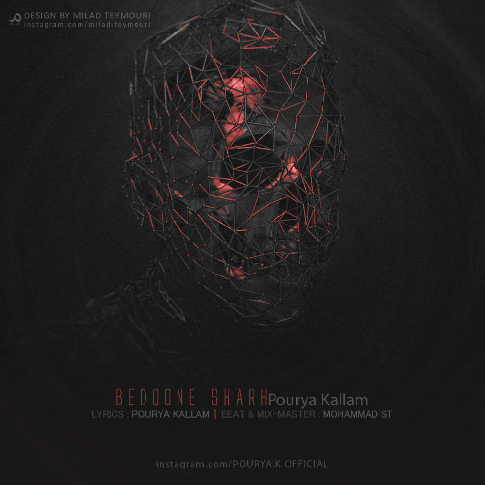 Pourya Kallaam - Bedone Sharh