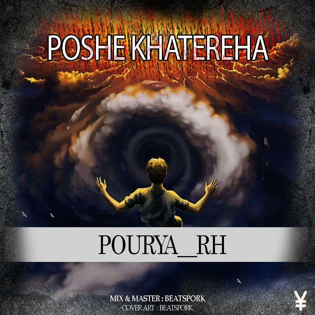 Pourya__rh - Poshe Khatereha