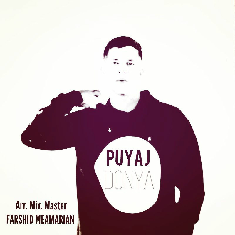 Puyaj - Donya