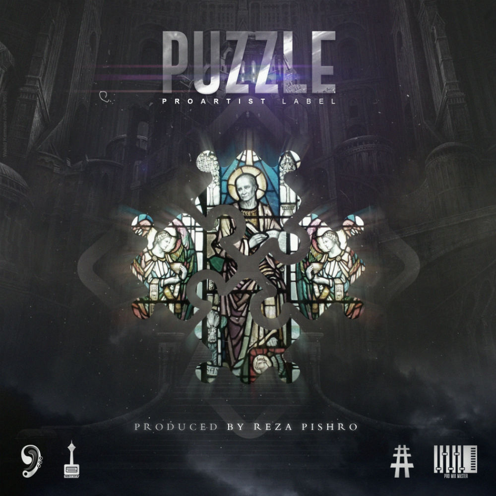 Various Artists - Puzzle