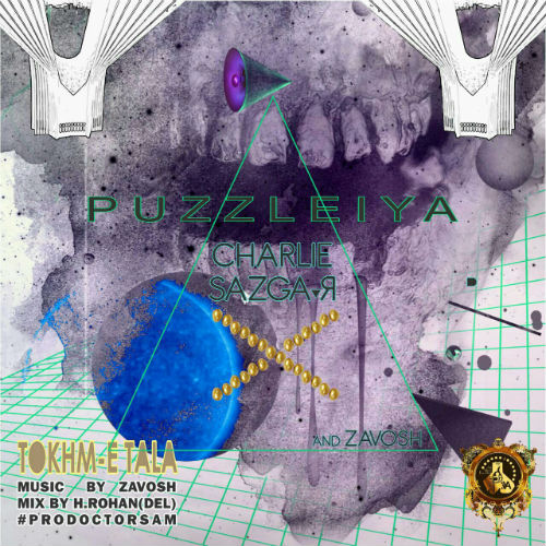 گروه پازلیا - تخم طلا