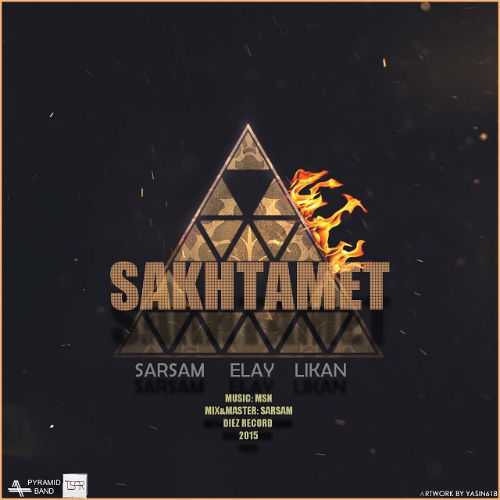 پیرامید باند - ساختمت