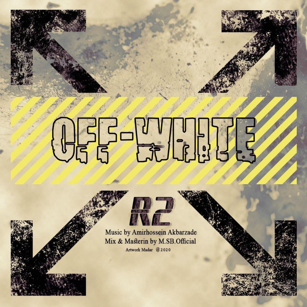 R2 - Off White