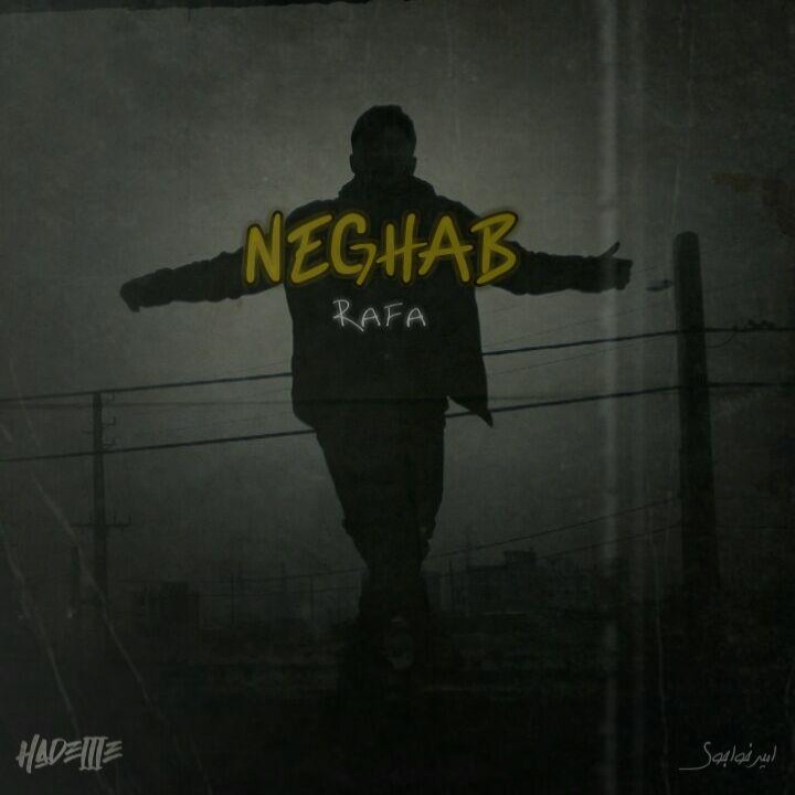 RAFA - Neghab