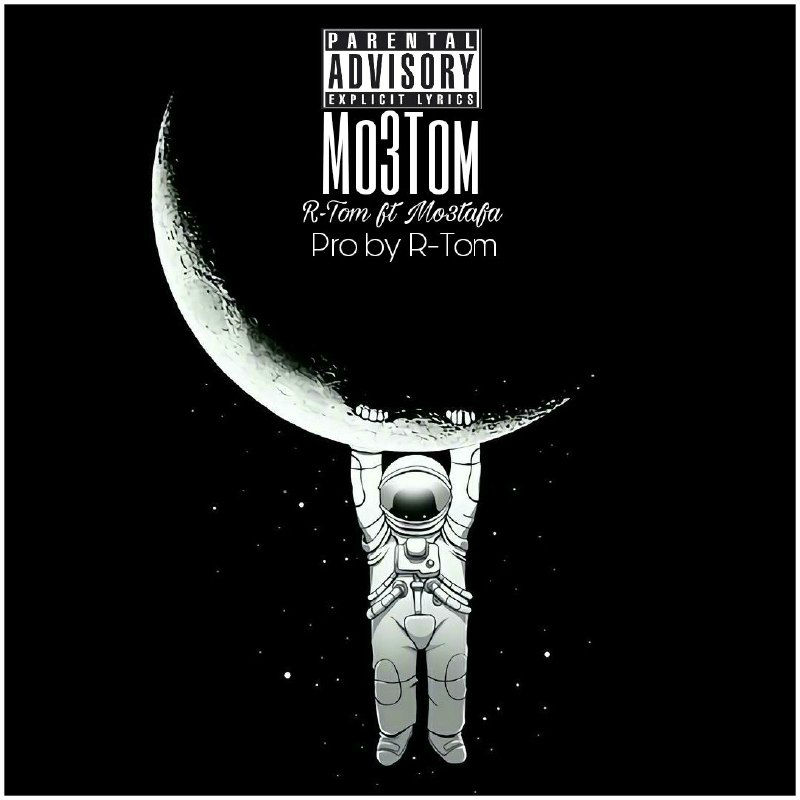R-Tom Ft Mo3tafa - Mo3Tom