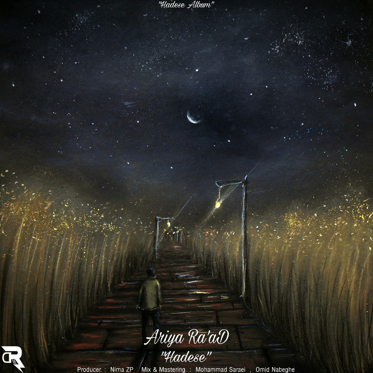 Ra'ad - Hadese