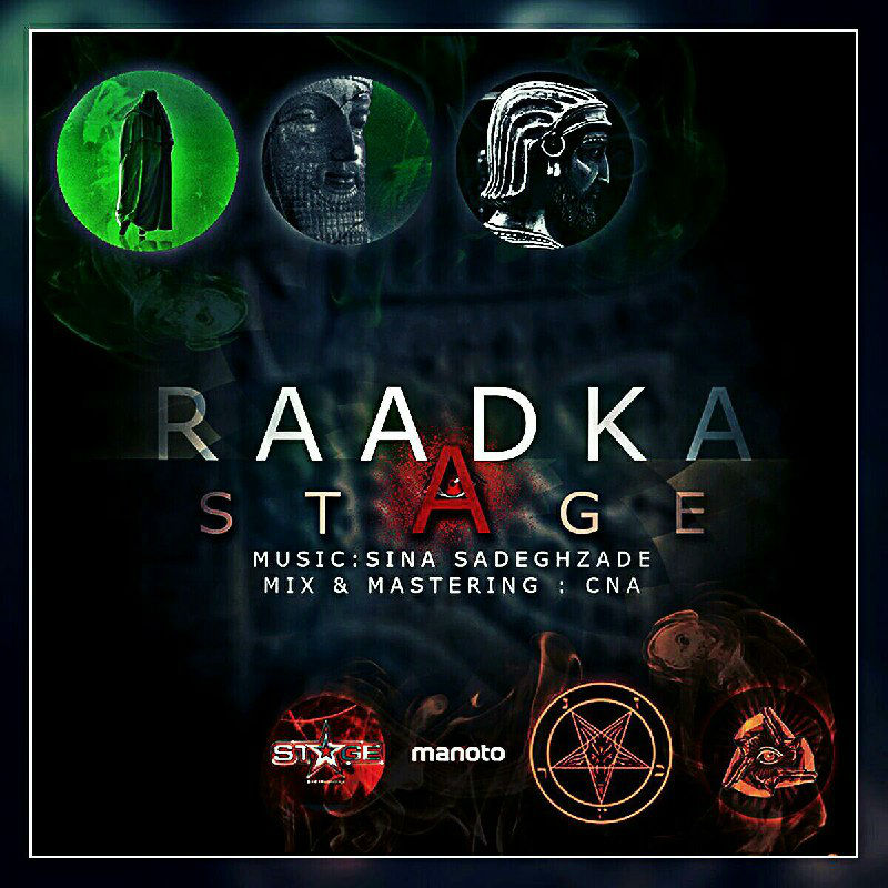 RaadKaa - Stage