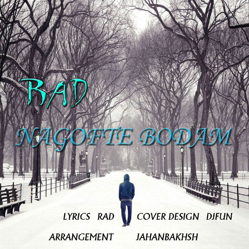 Rad - Nagofte Bodam