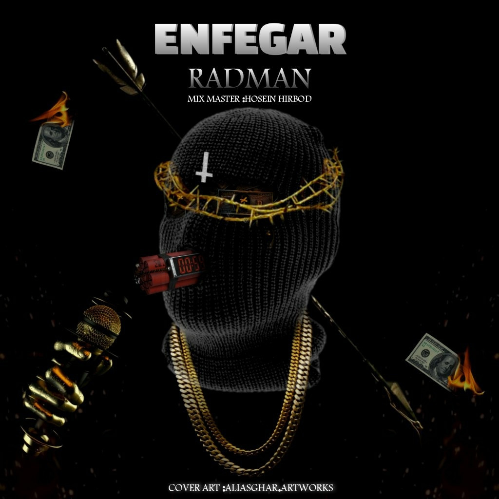 Radman - Enfegar