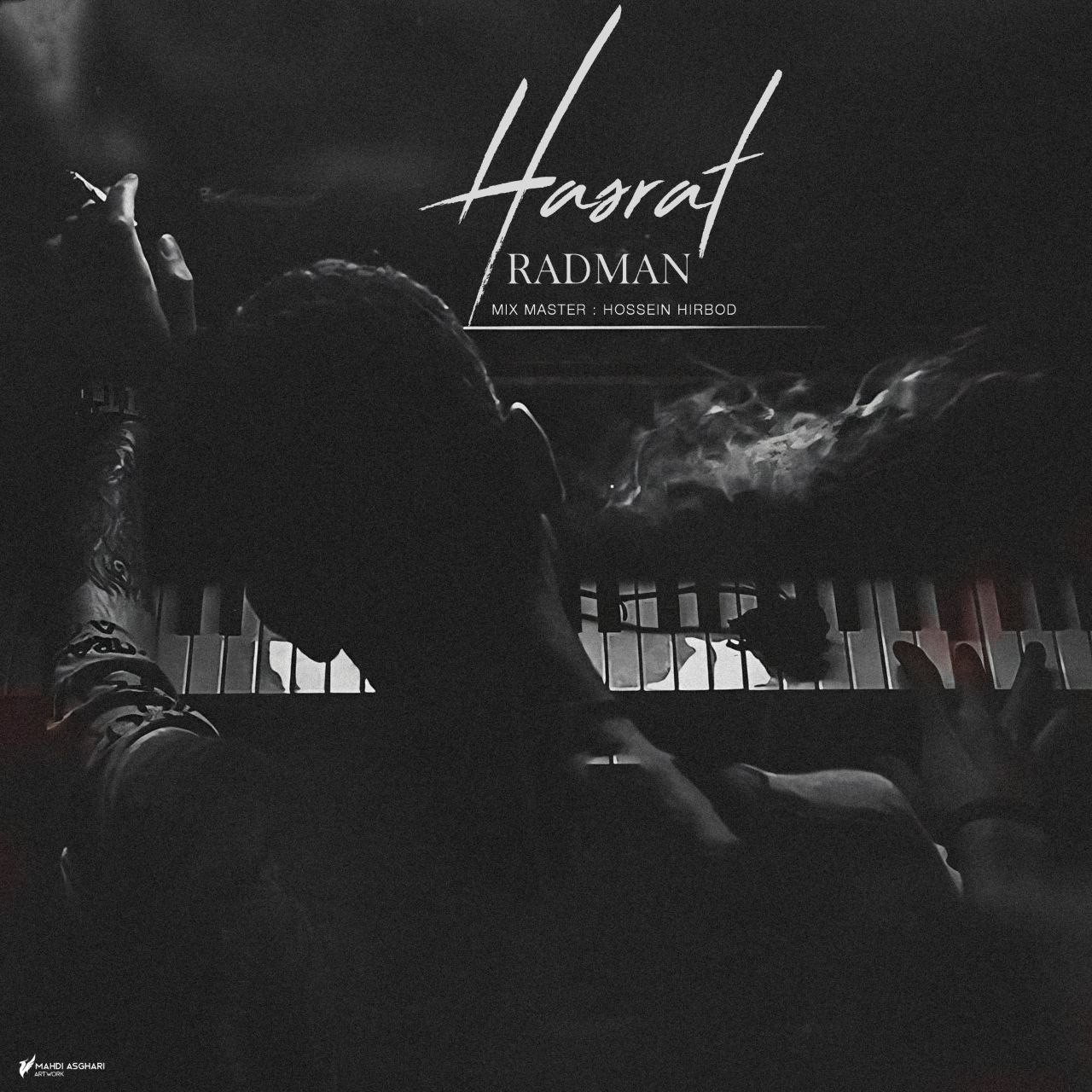 Radman - Hasrat