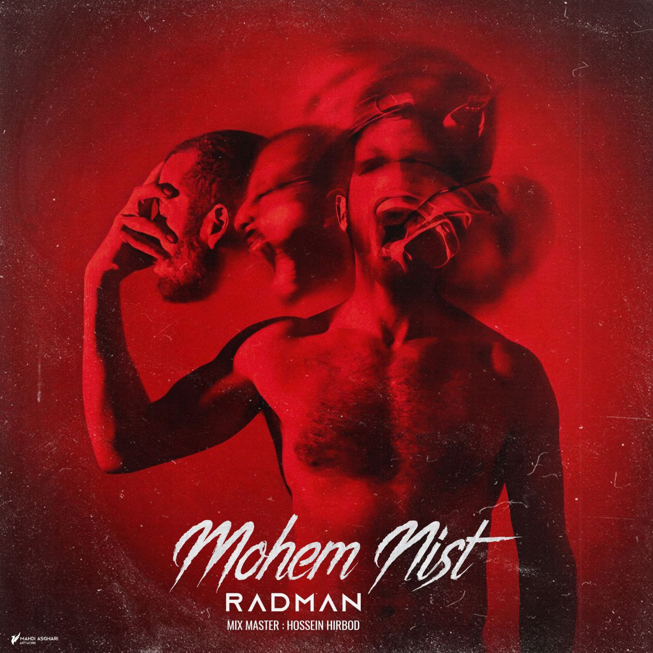 Radman - Mohem Nist