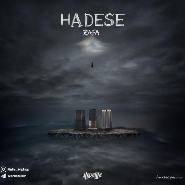 Rafa - Hade3e